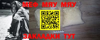 героин Моздок