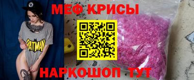 прущая мука Можга