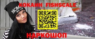 MDMA Premium VHQ Нарткала