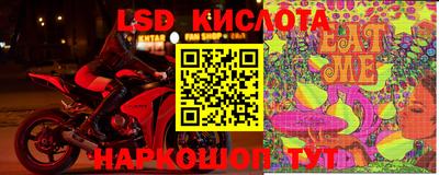 героин Моздок