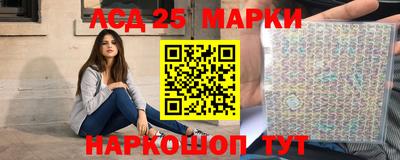 героин Моздок