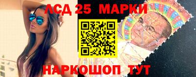 марихуана Можайск