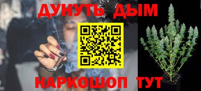 героин Моздок