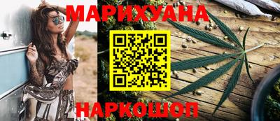 прущая мука Можга