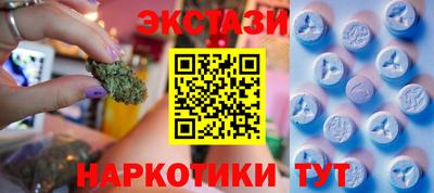 прущая мука Можга