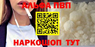 MDMA Premium VHQ Нарткала