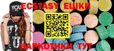 прущая мука Можга