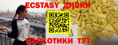 прущая мука Можга