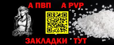 MDMA Premium VHQ Нарткала