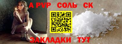 MDMA Premium VHQ Нарткала