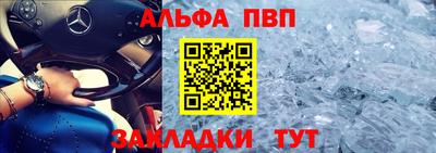 MDMA Premium VHQ Нарткала