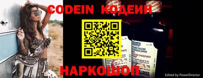 героин Моздок
