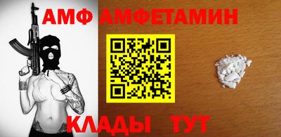 героин Моздок
