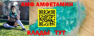 MDMA Premium VHQ Нарткала