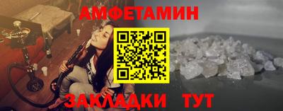 героин Моздок
