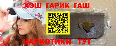 прущая мука Можга