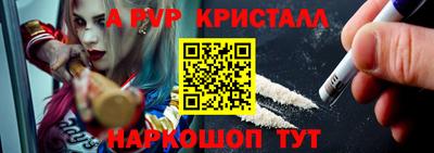 прущая мука Можга
