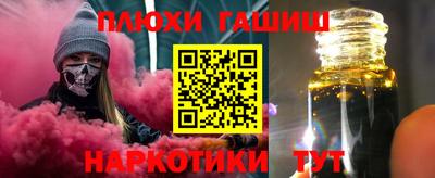 MDMA Premium VHQ Нарткала