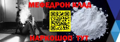 MDMA Premium VHQ Нарткала