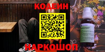MDMA Premium VHQ Нарткала