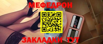 героин Моздок