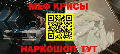 героин Моздок