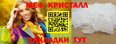 прущая мука Можга